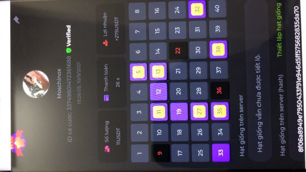 z2752249905288_e690ee7cd33ee670fd1c554f6eb3e463 (1).jpg