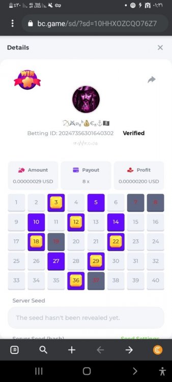 Screenshot_۲۰۲۲۰۴۰۱-۰۱۳۱۱۶_CryptoTab Browser.jpg